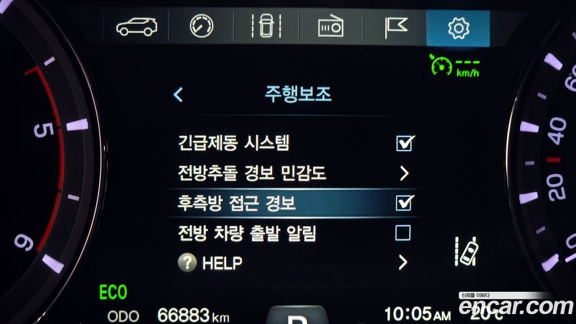 KG_Mobility_Ssangyong Rexton 2020
