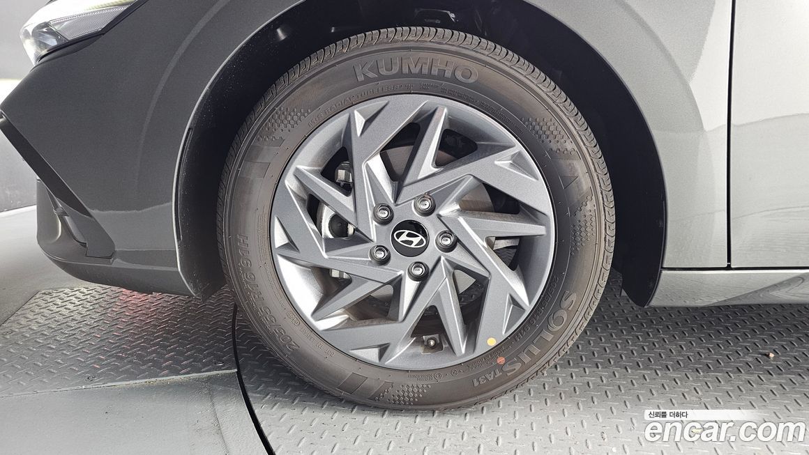 Hyundai AVANTE 2026