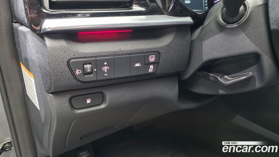 Kia Niro 2022