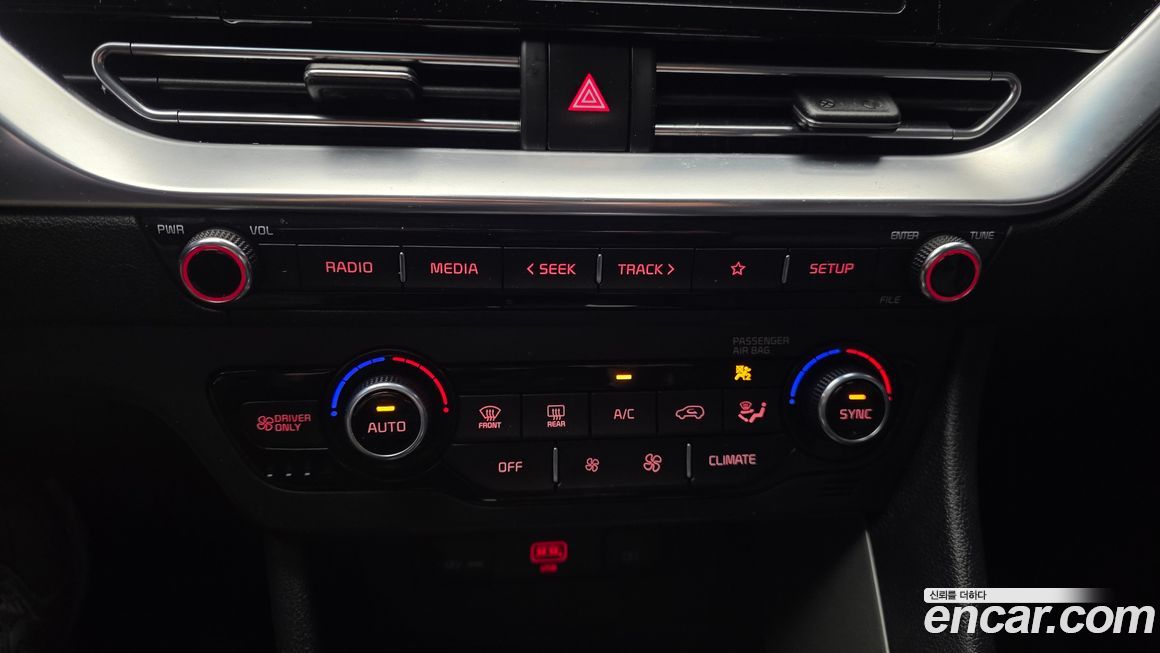 Kia Niro 2022