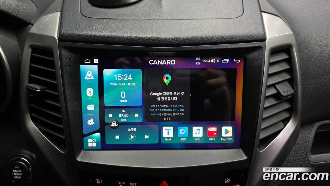 KG_Mobility_Ssangyong TIBOLI 2016