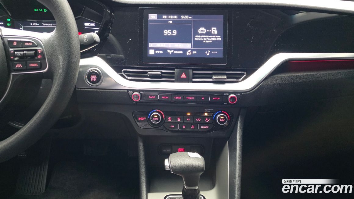 Kia Niro 2022