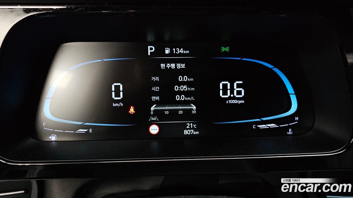 Hyundai AVANTE 2026