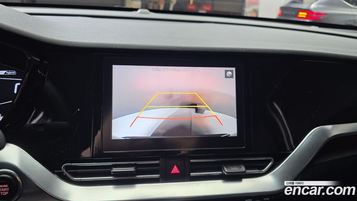Kia Niro 2022
