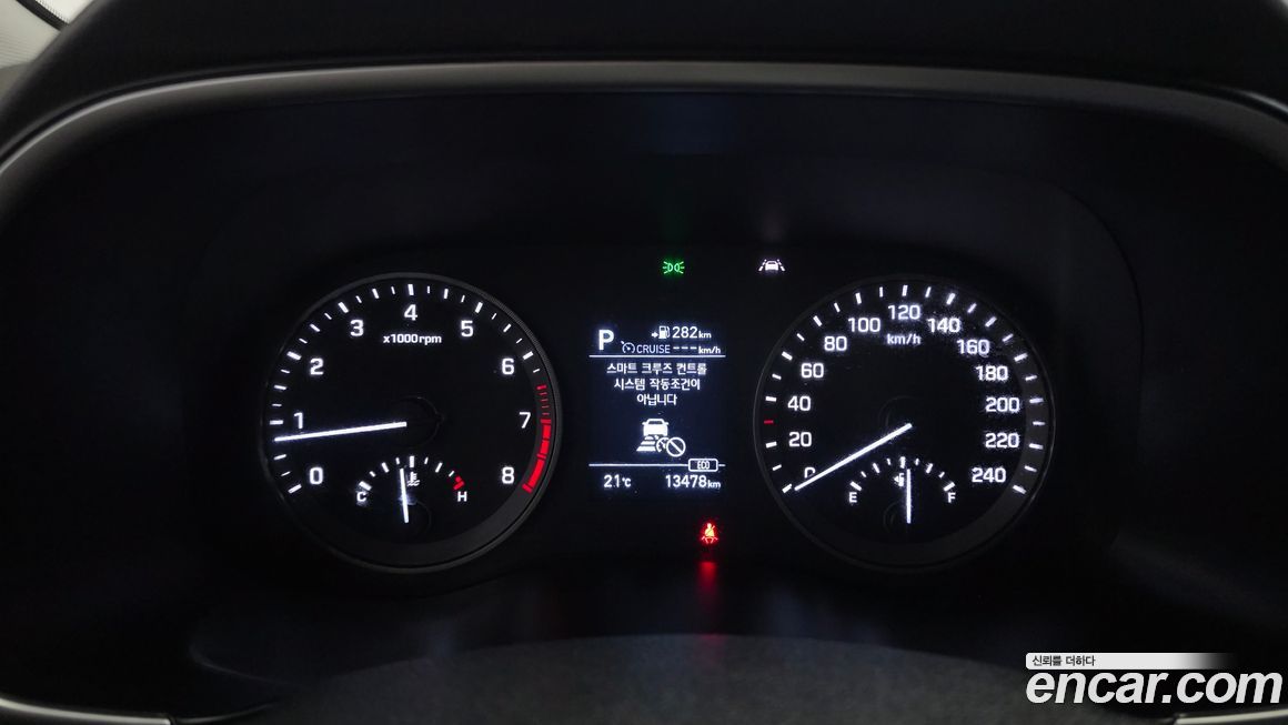 Hyundai Tucson 2019