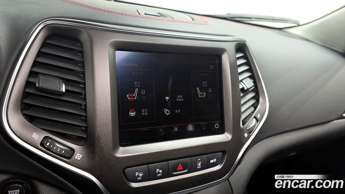 Jeep Cherokee 2021