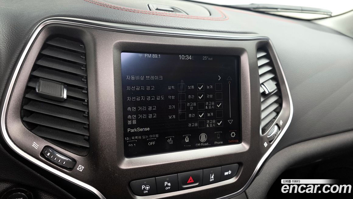 Jeep Cherokee 2021