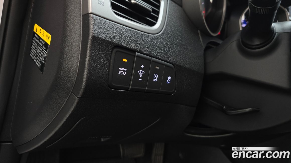 Hyundai AVANTE 2015