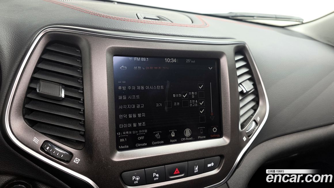 Jeep Cherokee 2021