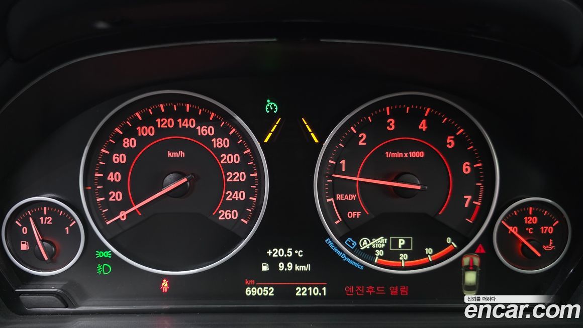 BMW 3-Series 2018