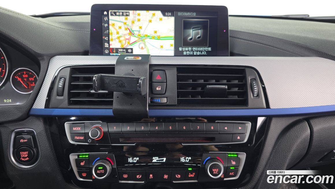 BMW 3-Series 2018