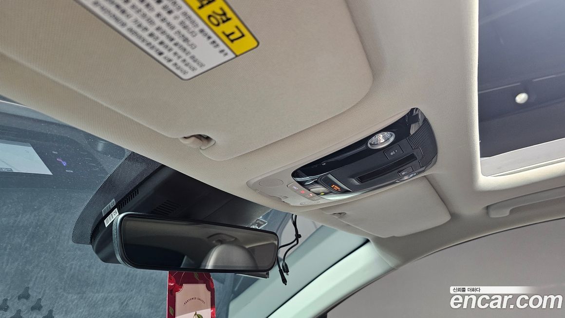 Kia K5 2020