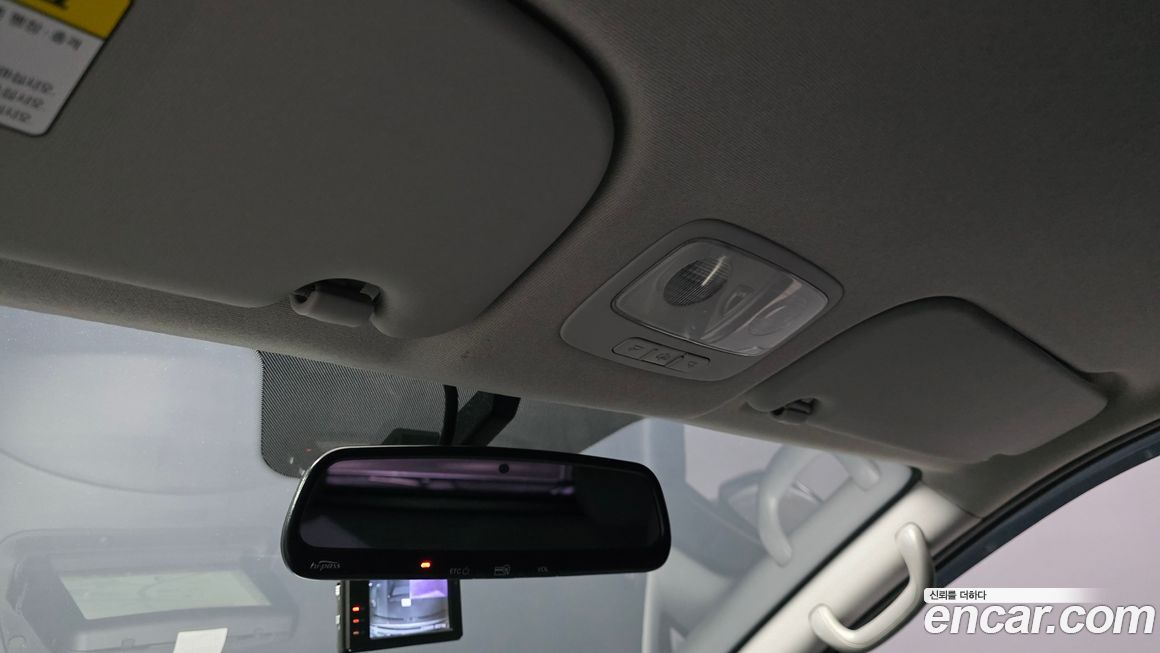 Hyundai Starex 2014
