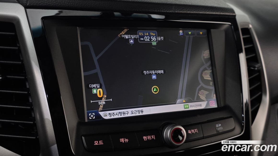 KG_Mobility_Ssangyong TIBOLI 2015
