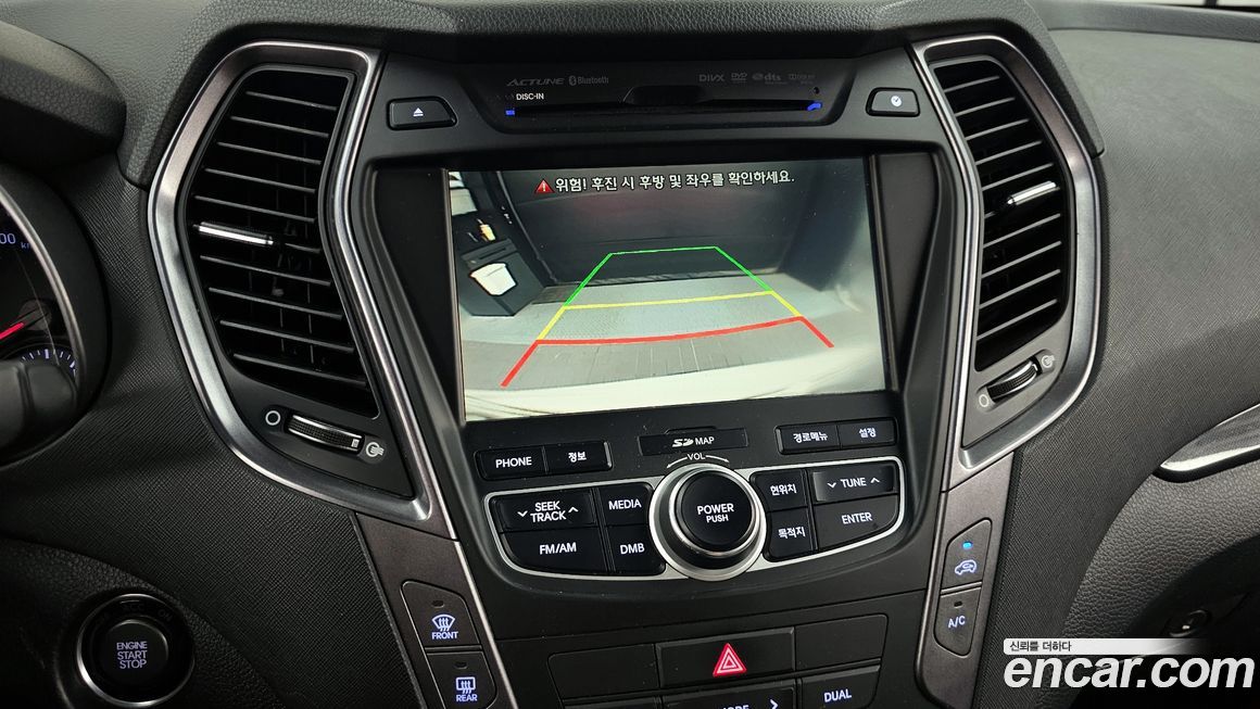 Hyundai Santafe 2015