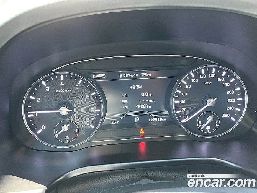 Kia K9 2019
