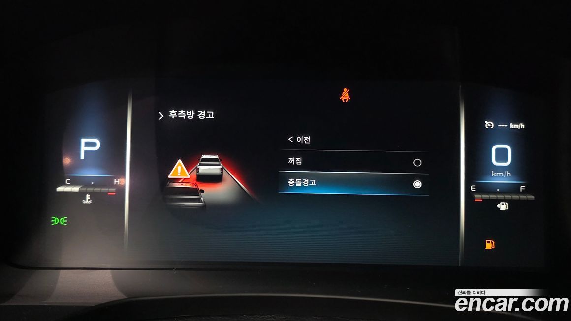 KG_Mobility_Ssangyong Rexton 2022