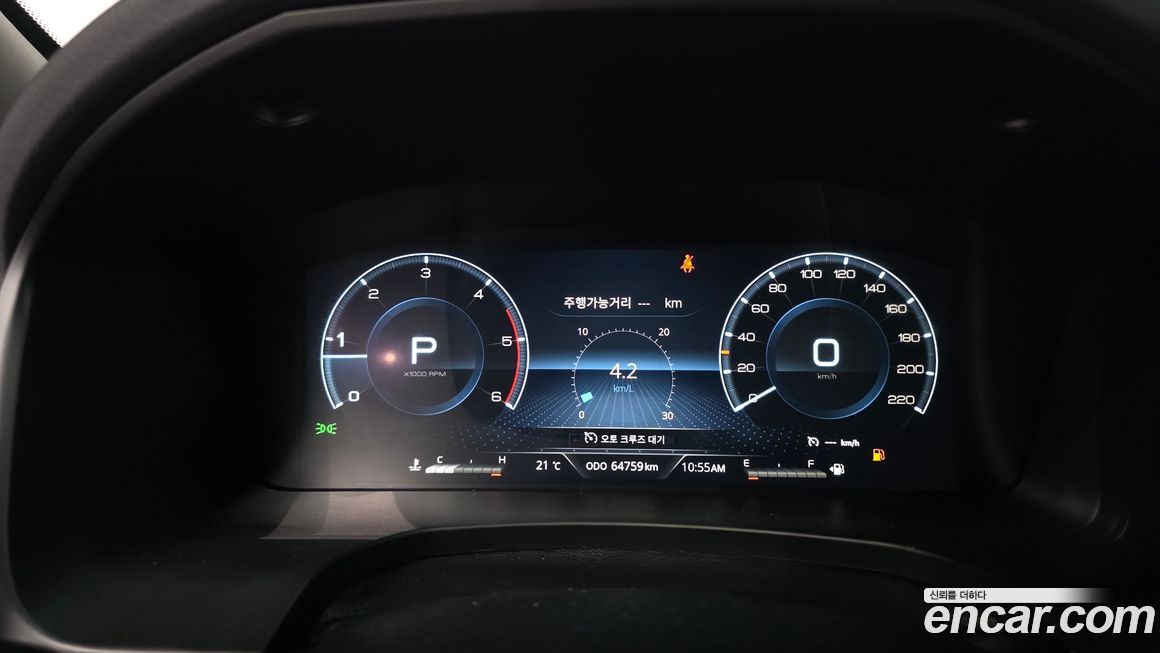 KG_Mobility_Ssangyong Rexton 2022