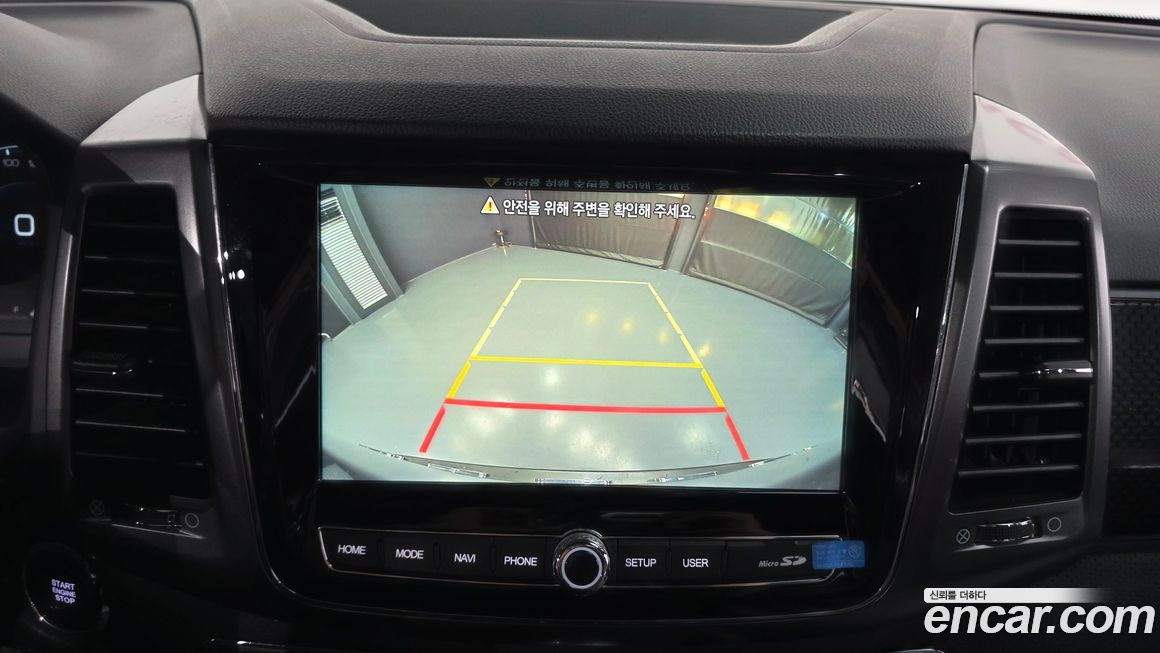 KG_Mobility_Ssangyong Rexton 2022