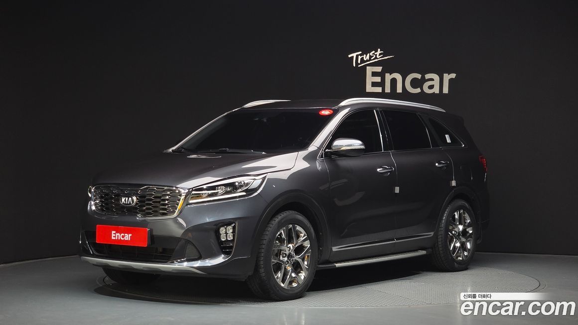 Kia Sorento 2020