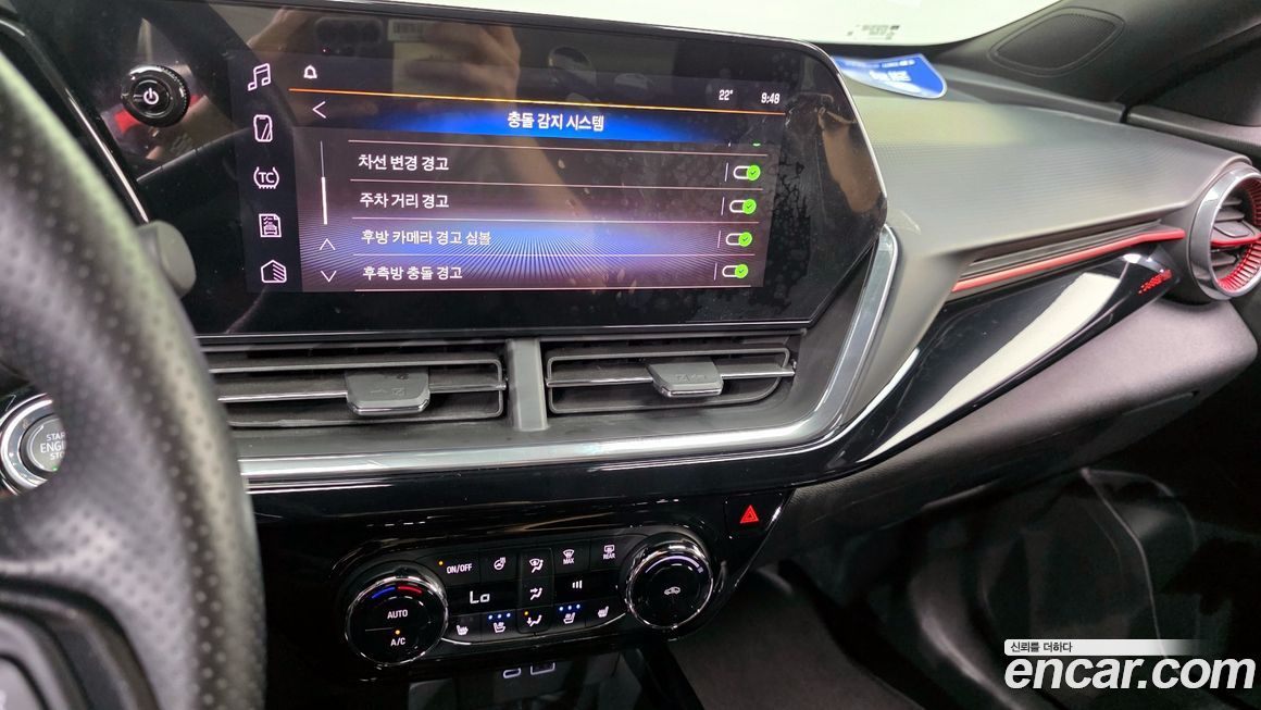ChevroletGMDaewoo Trax 2024