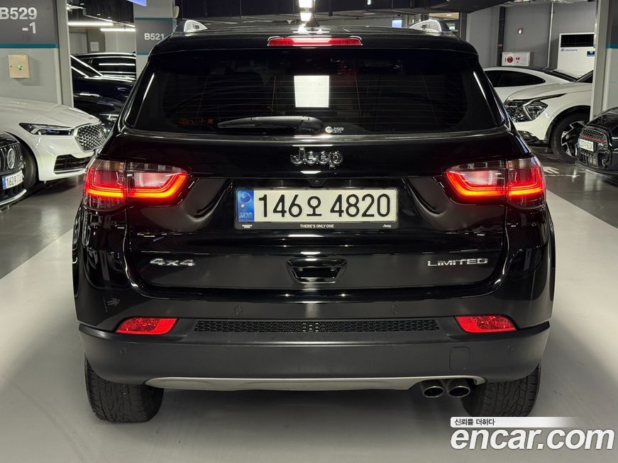 Jeep Compass 2022
