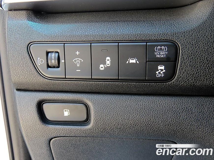 Kia Niro 2021