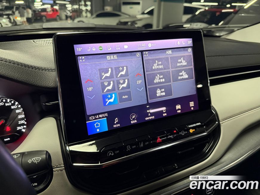 Jeep Compass 2022