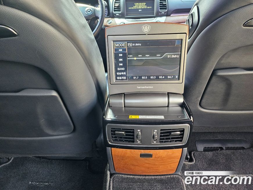 KG_Mobility_Ssangyong Chairman 2015