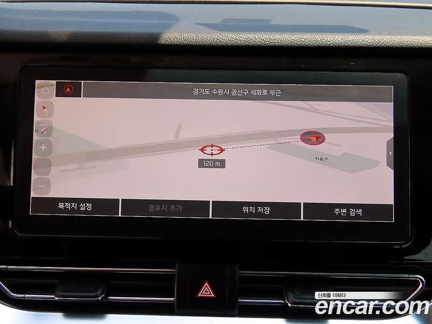 Kia Niro 2021