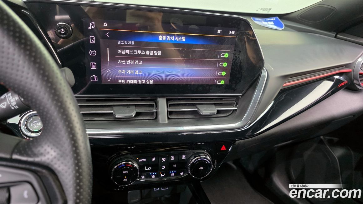 ChevroletGMDaewoo Trax 2024