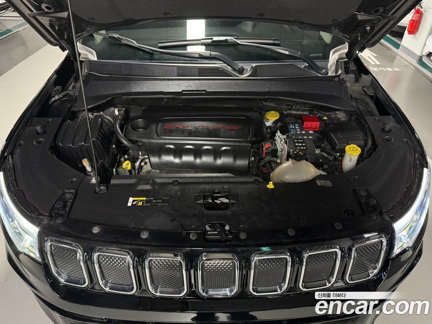 Jeep Compass 2022