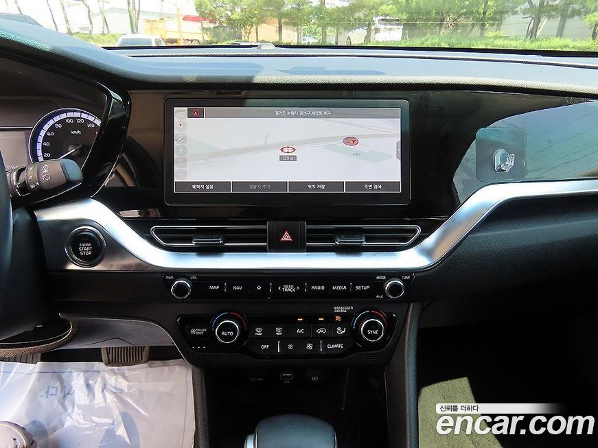 Kia Niro 2021