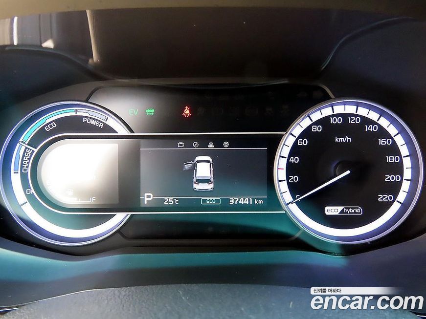 Kia Niro 2021