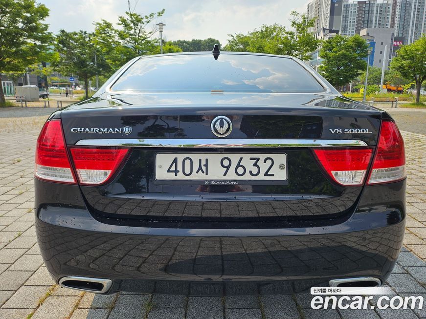 KG_Mobility_Ssangyong Chairman 2015