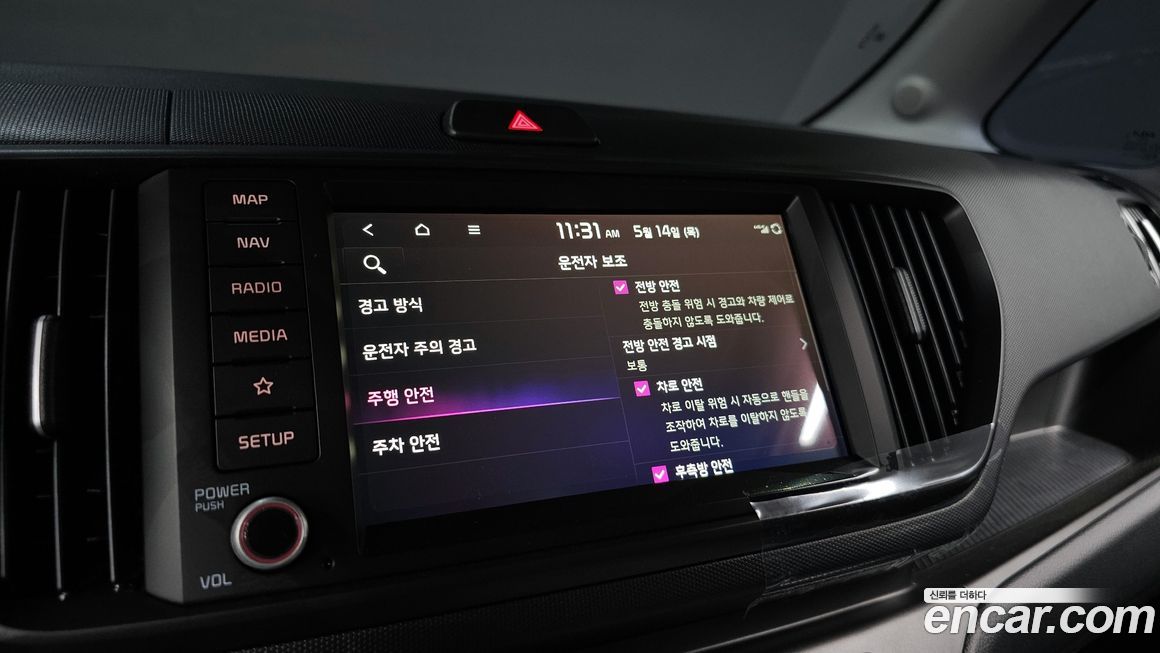 Kia RAY 2026
