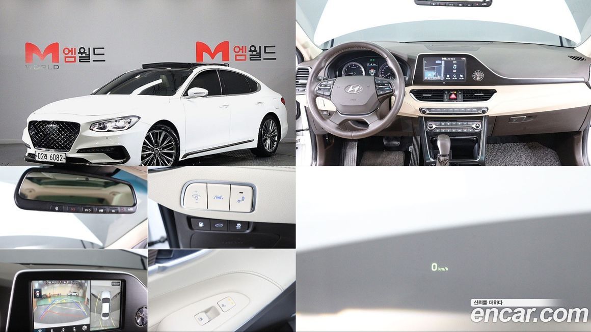 Hyundai Grandeur 2018