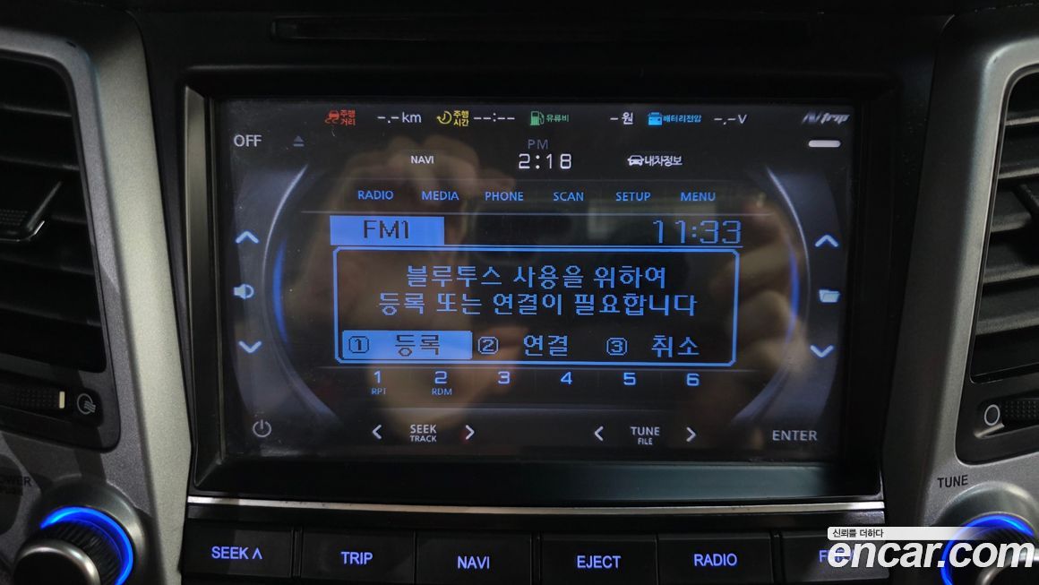 Hyundai Tucson 2016