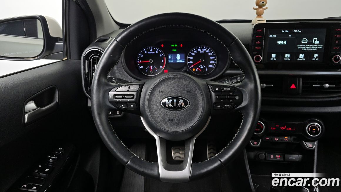 Kia morning 2020