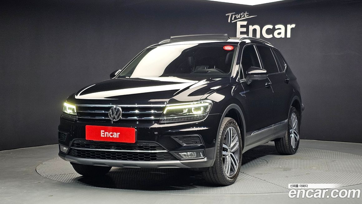 Volkswagen Tiguan 2020