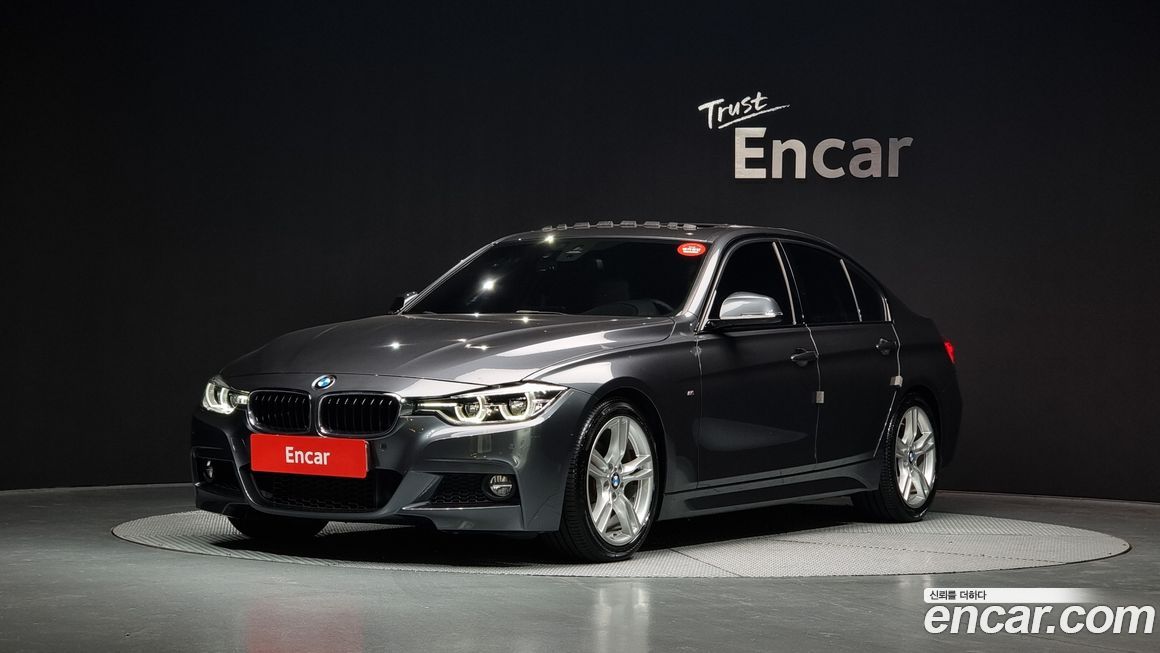 BMW 3-Series 2017
