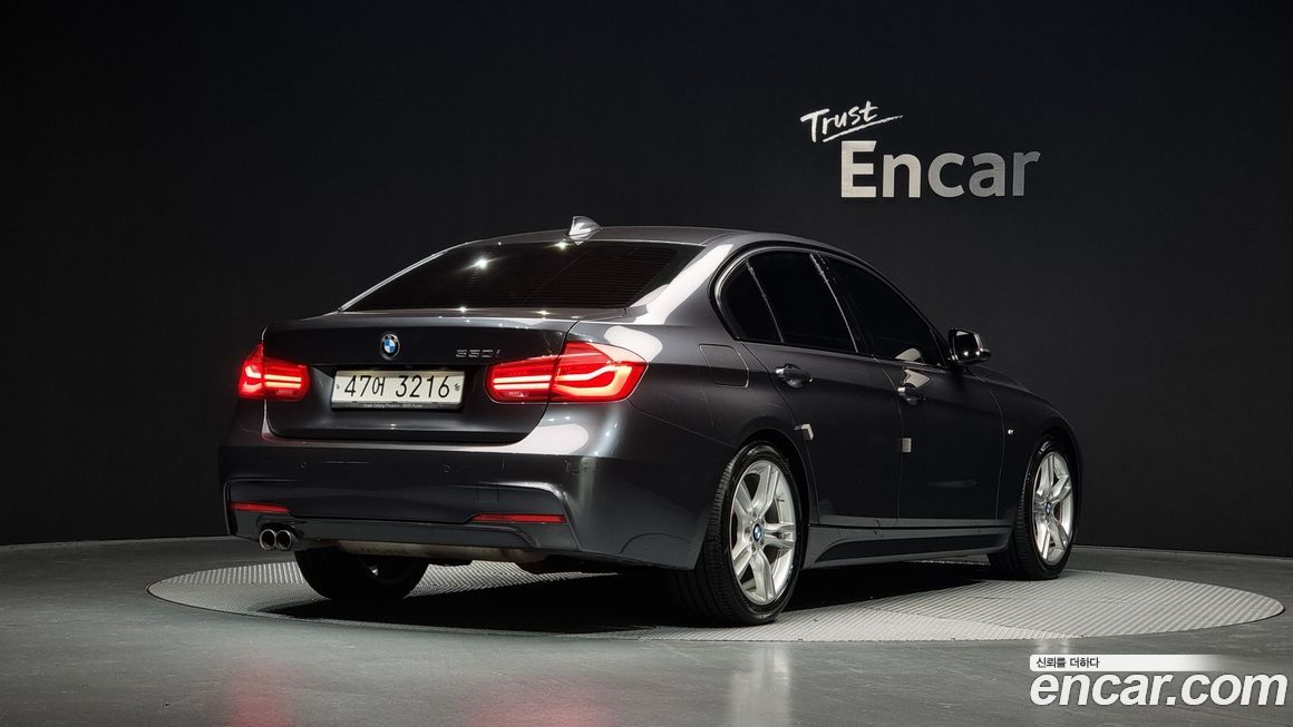 BMW 3-Series 2017