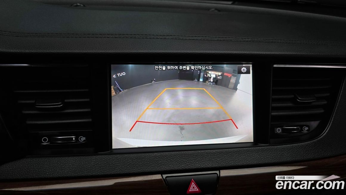 Kia K7 2017