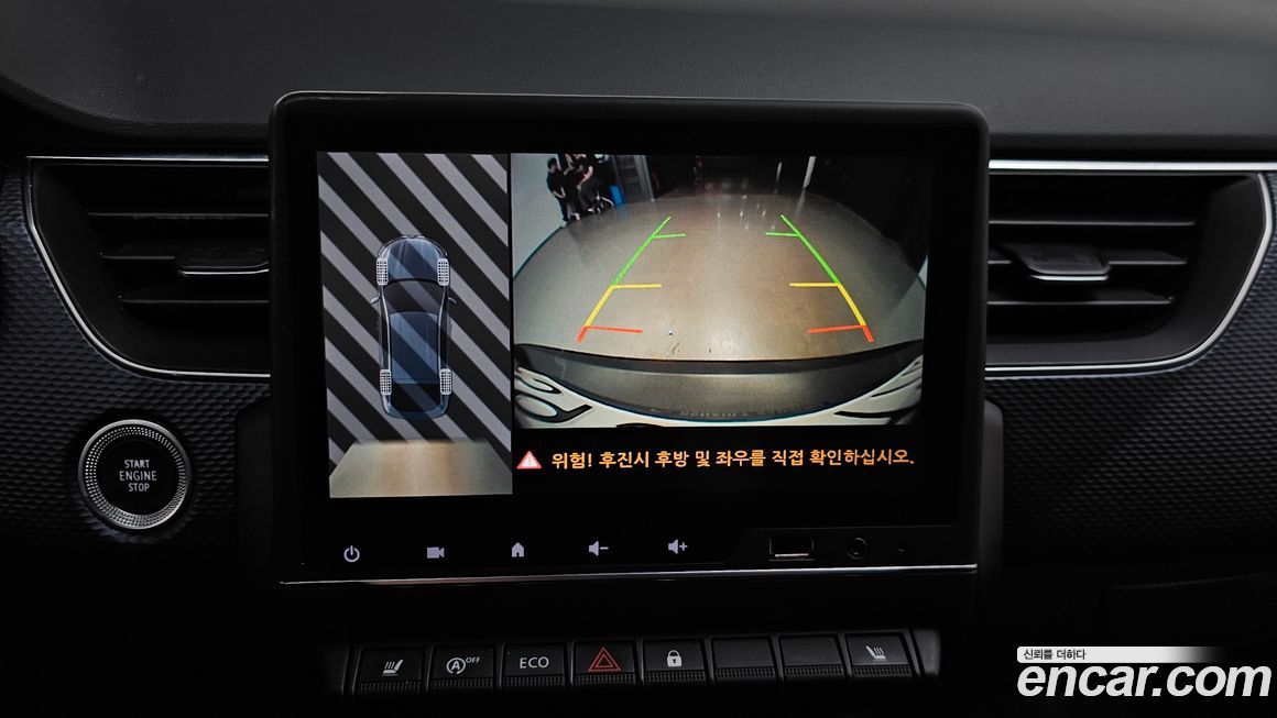 Renault-KoreaSamsung XM3 2020