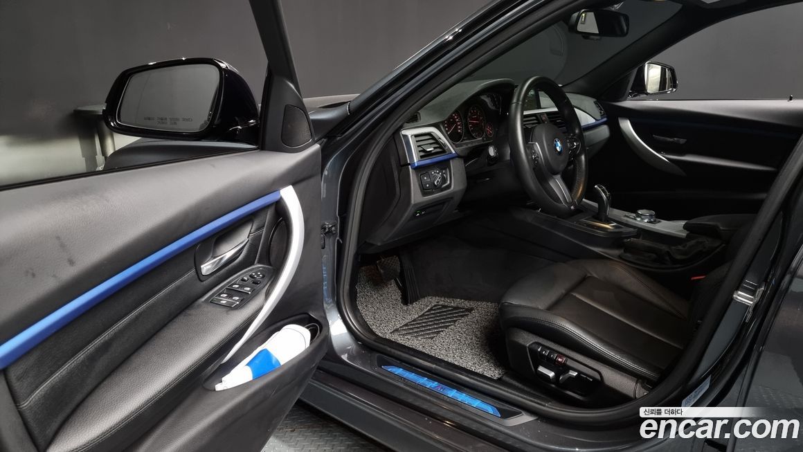 BMW 3-Series 2017