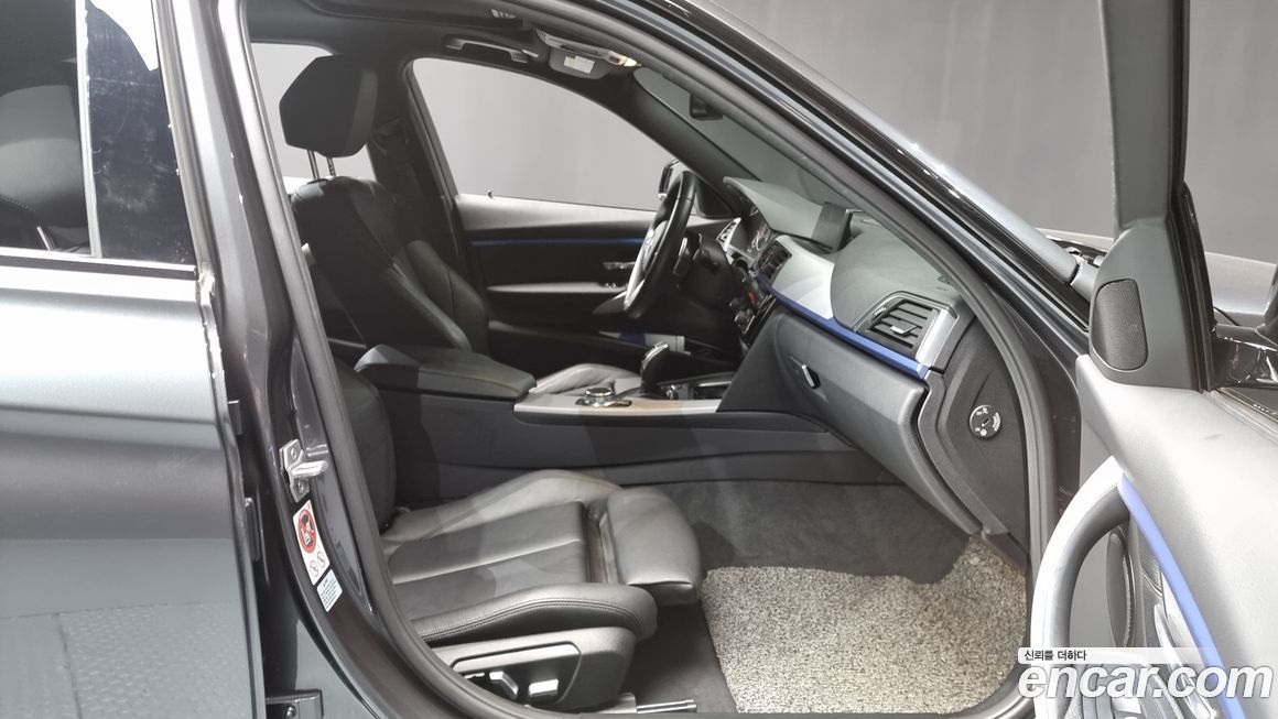 BMW 3-Series 2017