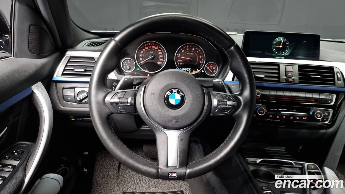 BMW 3-Series 2017