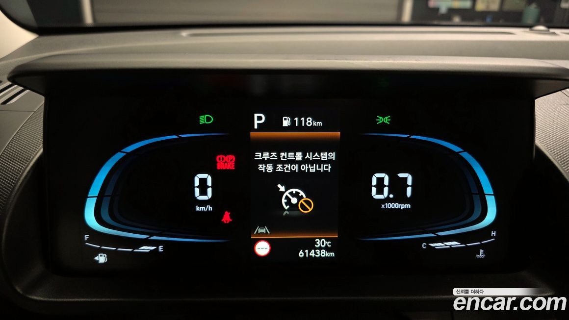 Hyundai Casper 2023