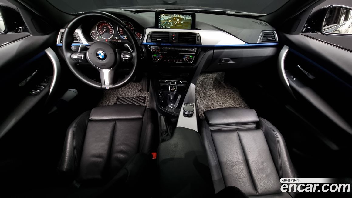 BMW 3-Series 2017