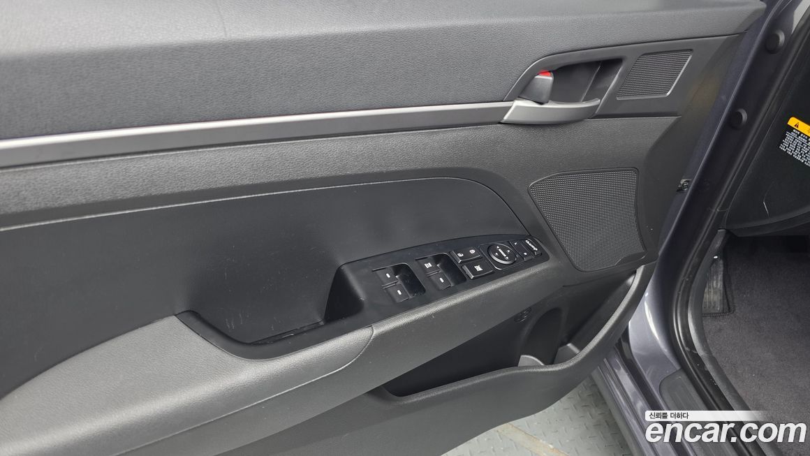 Hyundai AVANTE 2017